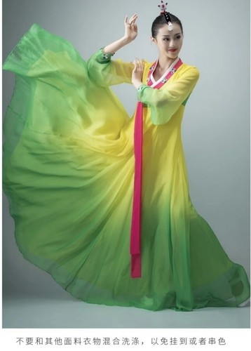 2024 NUOVO costume da ballo tradizionale hanfu femmina folk palcoscenico - Foto 16 di 25