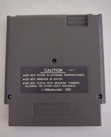 Acclaim&rsquo;s Star Voyager (Nintendo Entertainment System NES) - Cartridge Only