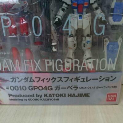 GUNDAM FIX FIGURATION # 0010 GP04G Gerbera tetra modified BANDAI