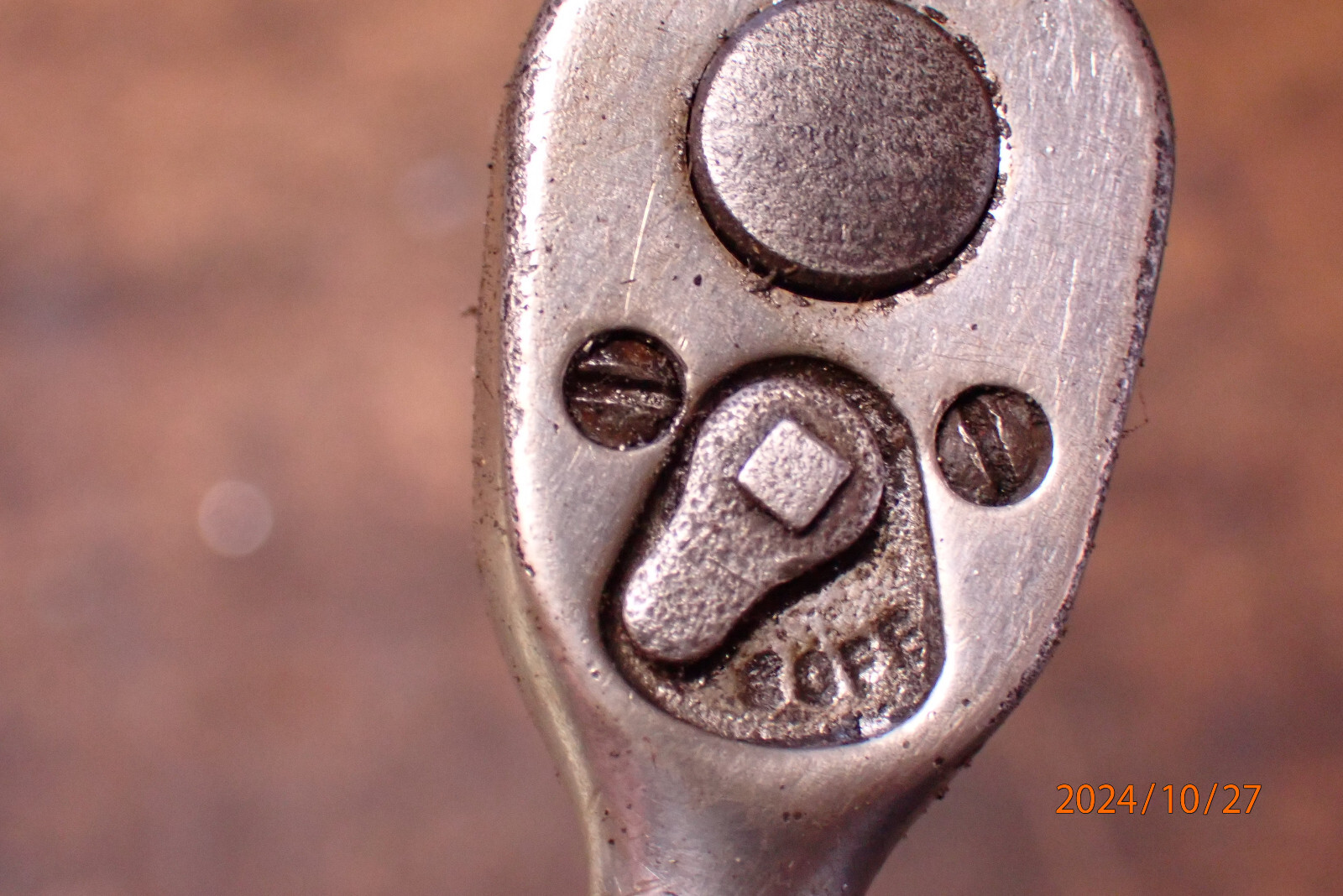 Picture 6 of 7