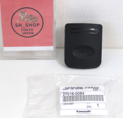 2015-2022 Kawasaki Genuine Mule Pro FX FXR DX DXT Lock Assembly