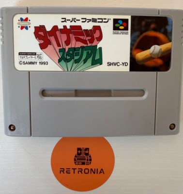 Dynamic Stadium Super Nintendo Famicom SNES Spielkassette NTSC-J