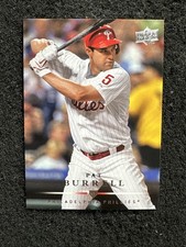PAT BURRELL 2008 Upper Deck #610 Philadelphia Phillies (Buy 10 get 10 Free)