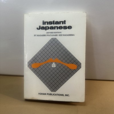 Instant Japanese by Masahiro Watanabe and Kei Nagashima (1998, Trade Paperback,