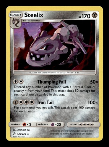 Steelix 139/236 Holofoil SM - Cosmic Eclipse Holo Rare Pokemon TCG