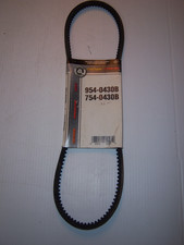 Cub Cadet, MTD belt part  954-0430B, 754-0430B