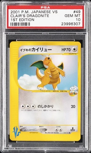 2001 POKEMON JPN VS 1ST ED #049 CLAIR'S DRAGONITE PSA 10