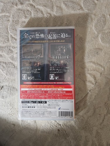 Biohazard Origins Collection Nintendo Switch, 2019 (Japanese Version) IMPORTED - Picture 2 of 2