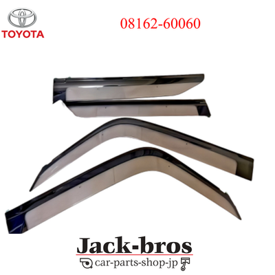 TOYOTA Genuine OEM Land Cruiser 250 GDJ250 Side Visor Set Wind