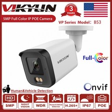 Vikylin 5MP Security IP PoE Camera Full Color Outdoor Weatherproof ONVIF Metal