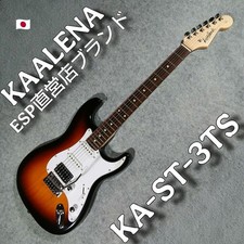 ESP directly managed store BIGBOSS brand KAALENA KA-ST-3TS