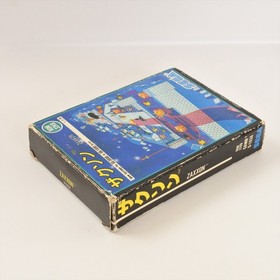 ZAXXON G-1038 Sega SC-3000 SG-1000 3285 sc