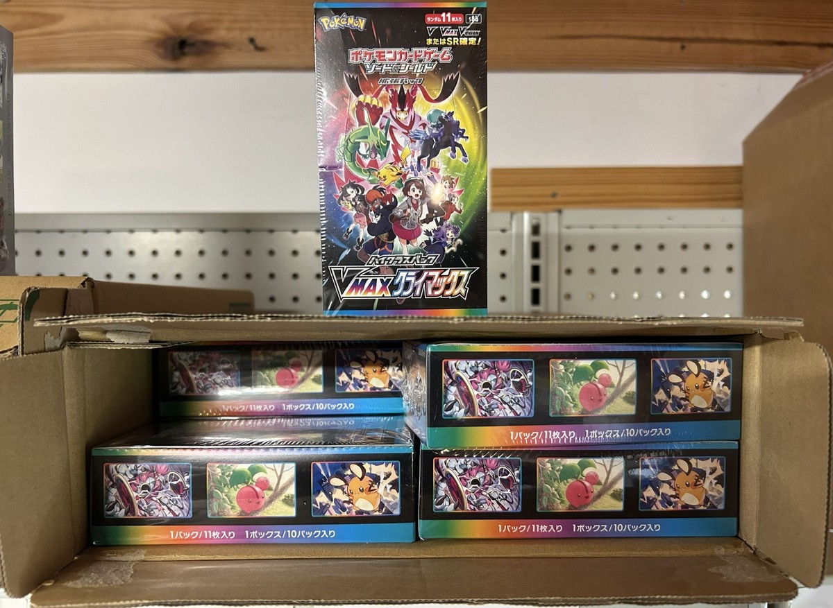 1x – VMAX Climax SEALED Booster Box (10 Japanese Packs) Pokemon