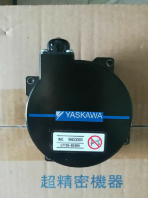 One New Yaskawa Encoder UTTAH-B24RH Expedited Shipping