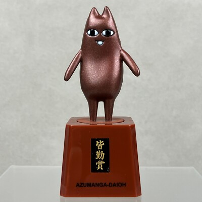 置物 cilo(daizu489) 置物 cilo(daizu489) 置物 cilo(daizu489) 置物 cilo(daizu489) 置物