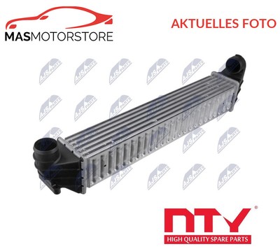 LADELUFTKÜHLER KÜHLER LADELUFT NTY CNG-FR-025 V NEU OE QUALITÄT