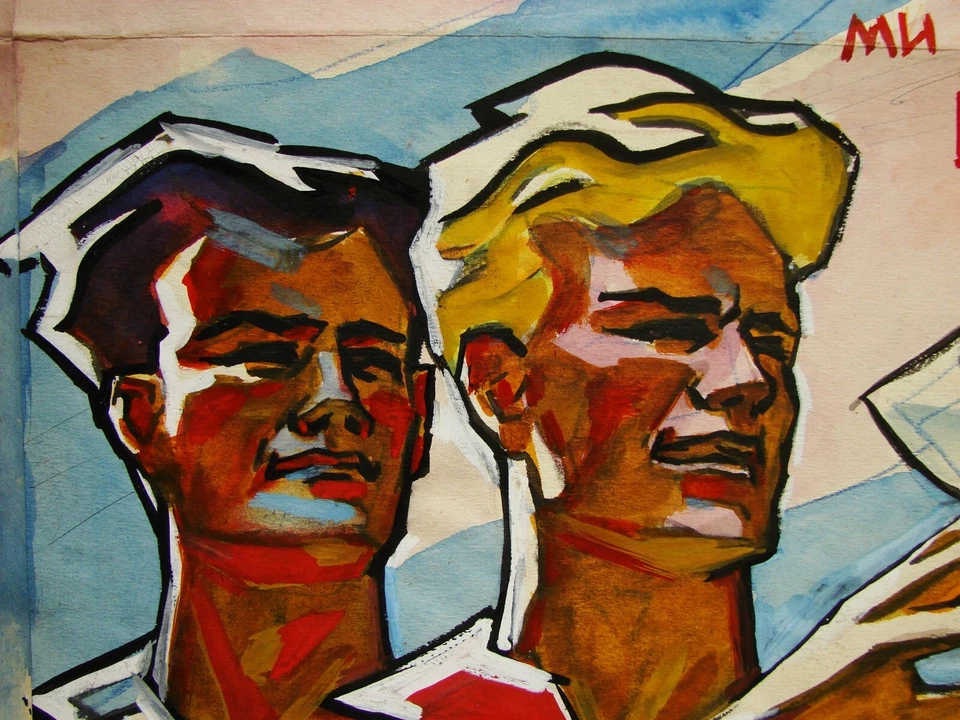 Pintura soviética ucraniana cubismo socrealismo Komsomol retrato juvenil agitación Foto 2 de 4