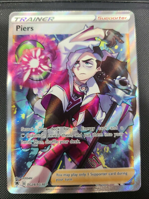piers rare league card Piers TG28/TG30 NM Full Art Ultra Rare Astral Radiance Pokémon Card. Ships  Fast!