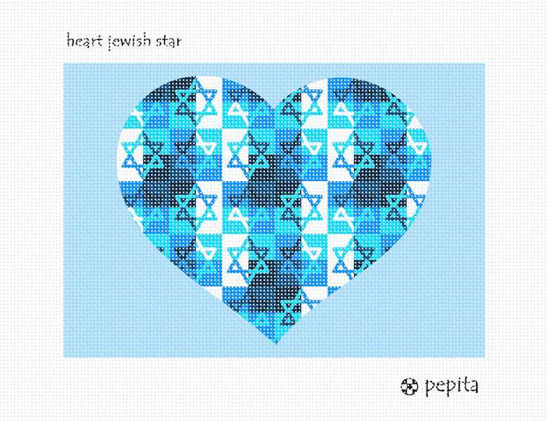 Heart Jewish Star Needlepoint Kit or Canvas