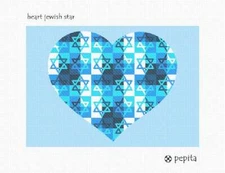 Heart Jewish Star Needlepoint Kit or Canvas