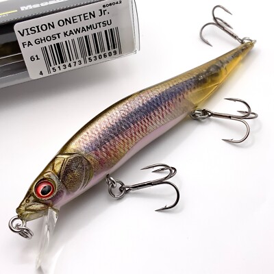 メガバスワンテン&ワンテンJr &95 美品 メガバス MEGABASS ヴィジョン