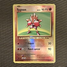 Carte Pokémon Tygnon 62/108 REVERSE holo - FR XY Evolutions