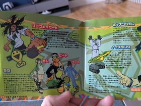 Sega De La Jet Set Radio Dreamcast DC Japan Rare Game