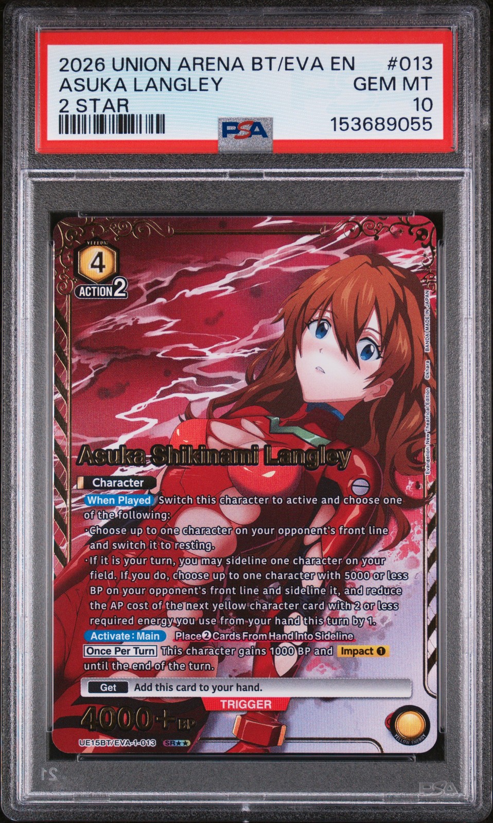 Ebay Item For Sale