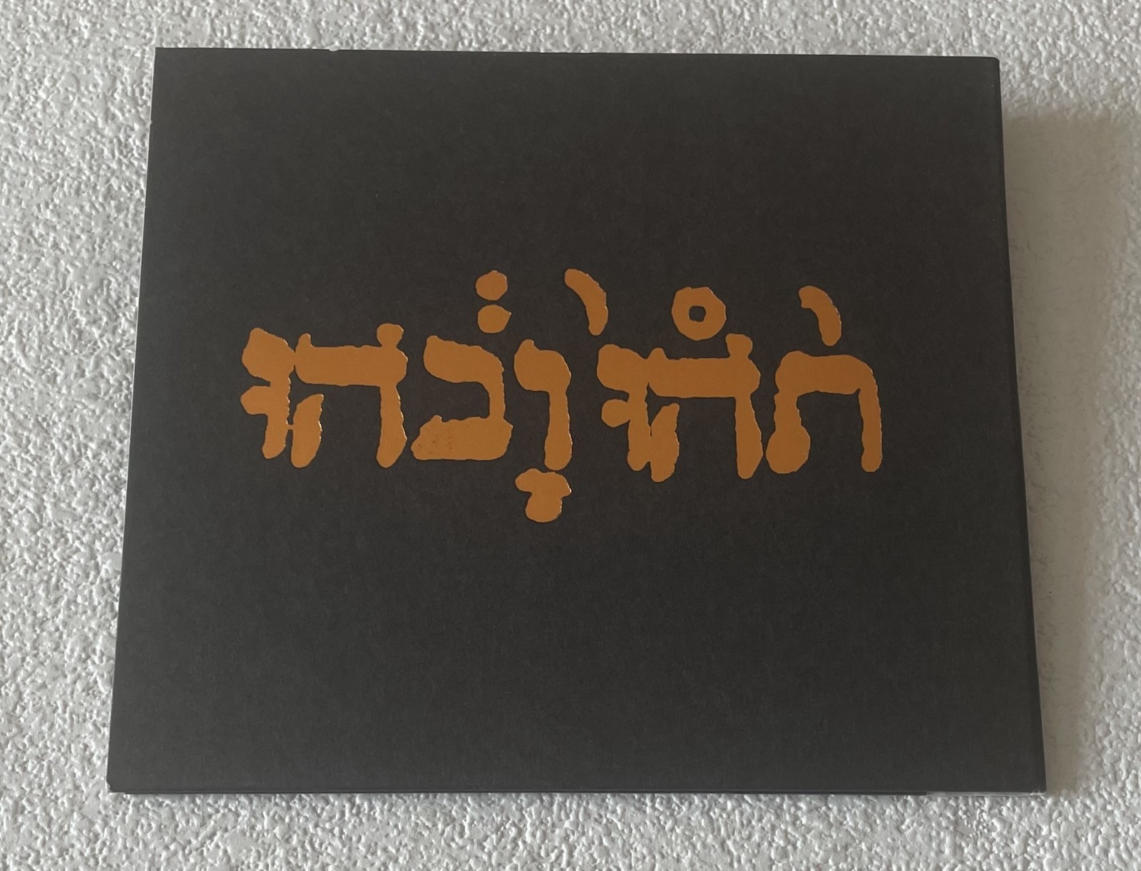 GODSPEED YOU BLACK EMPEROR! ~ SLOW RIOT FOR NEW ZERO KANADA E.P. ~ 1999 US CD