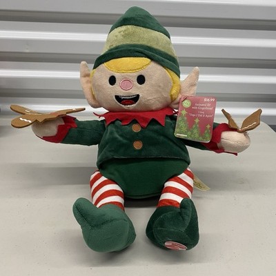 DanDee Animated Elf Oops I Did It Again Brittney Spears Christmas Plush NEW
