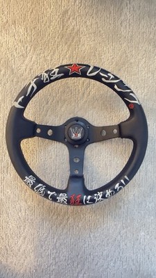 326powerスタイル　ラリークイックステアリング　320mmディープ ステアリング（3P MODEL） 商品詳細 広島県東広島市西条町の