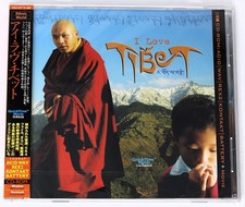 Discovery Firm I Love Tibet REX WAV ACID KONTAKT Loops Sound Library/Sampling CD