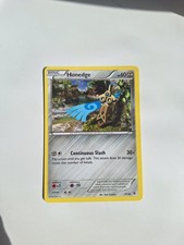 Honedge Non-holo | XY Kalos Starter Set 21/39