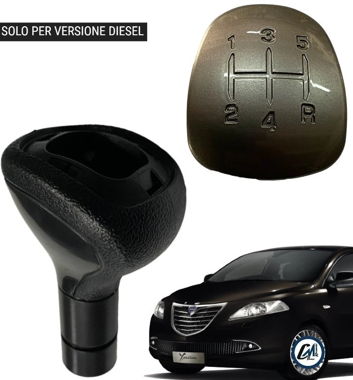 POMELLI ALLUMINIO LEVE CAMBIO DEFENDER