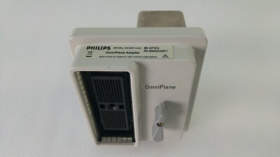 PHILIPS Omni Plane Ultrasound Adapter 989605344911
