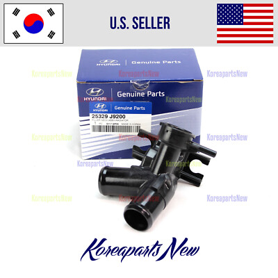2.0L Engine Radiator Coolant Filler Neck 25329J9200 ⭐OEM