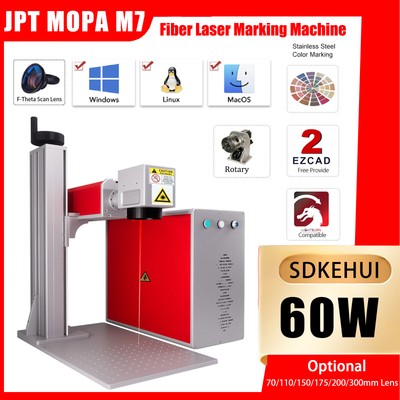 60W JPT MOPA Fiber Laser Engraver Laser Marking Machine Laser Marker for Metals