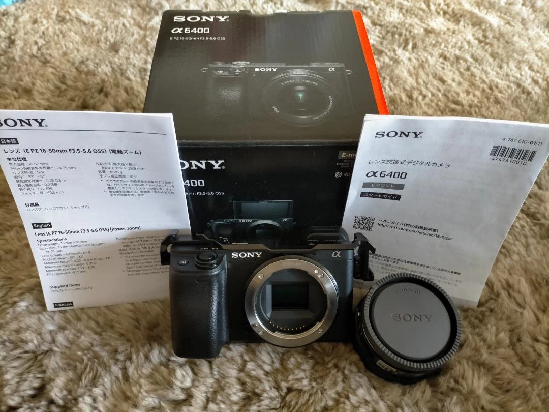 SONY α6400 ILCE-6400L + SIGMA 16mm F1.4 + ND Kenko LCD protector