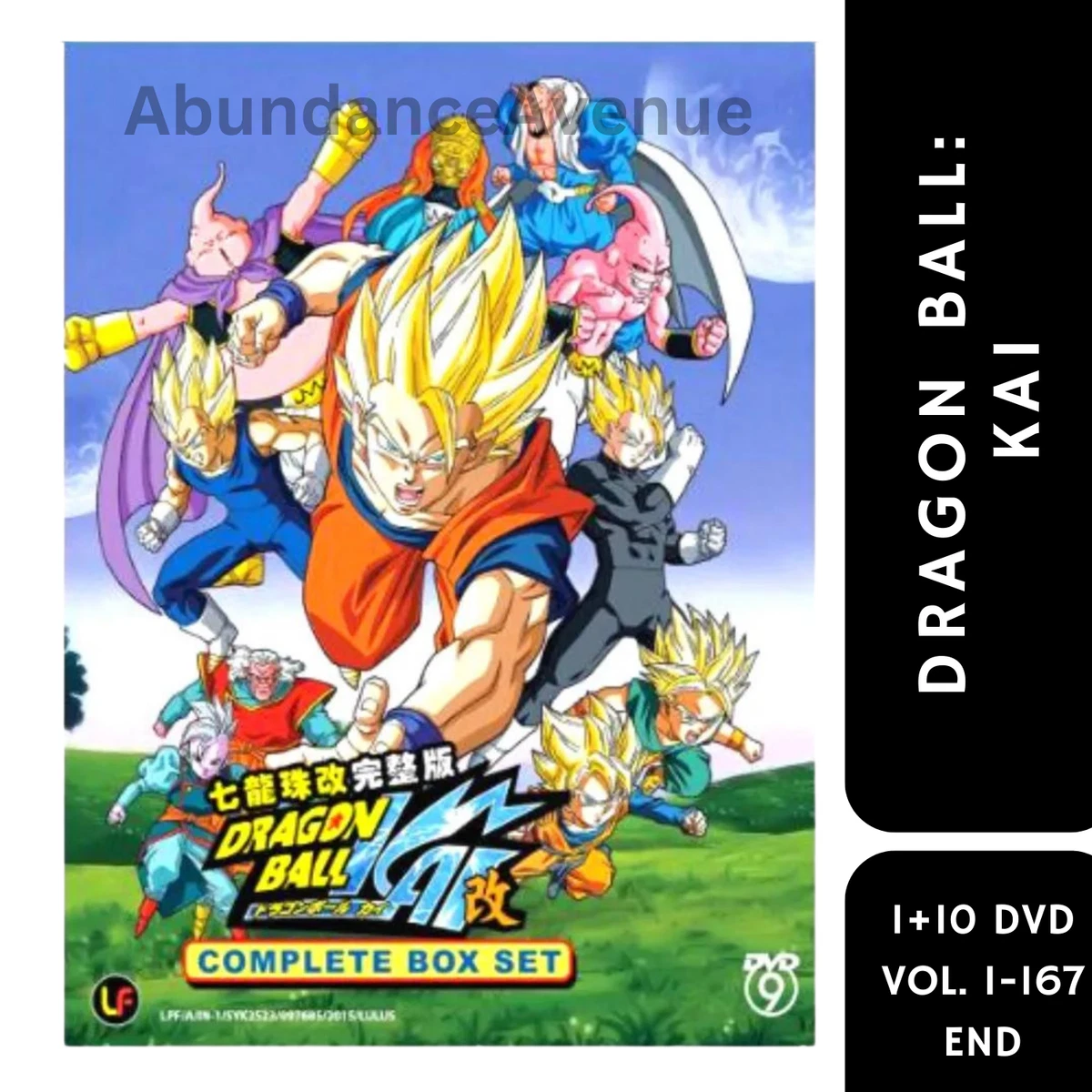 Dragon Ball Z Kai Complete Collection Anime DVD (English Dub) | eBay