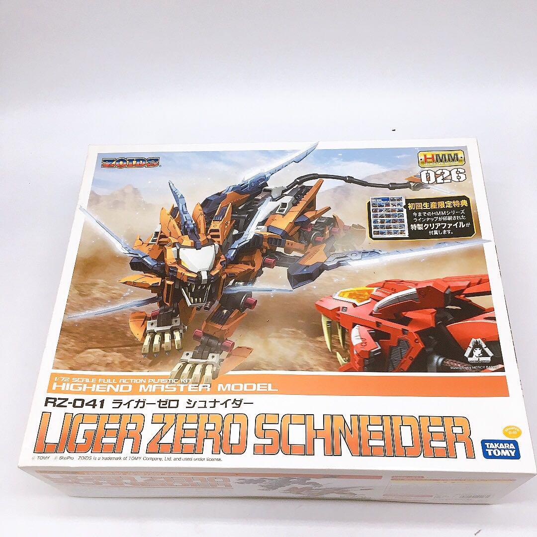 KOTOBUKIYA ZOIDS HMM 026 RZ-041 LIGER ZERO SCHNEIDER Kotobukiya 