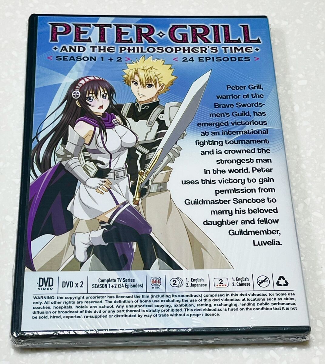 Peter Grill and the Philosopher's Time (Season 1&2) ~ English Dubbed Ver. ~  DVD