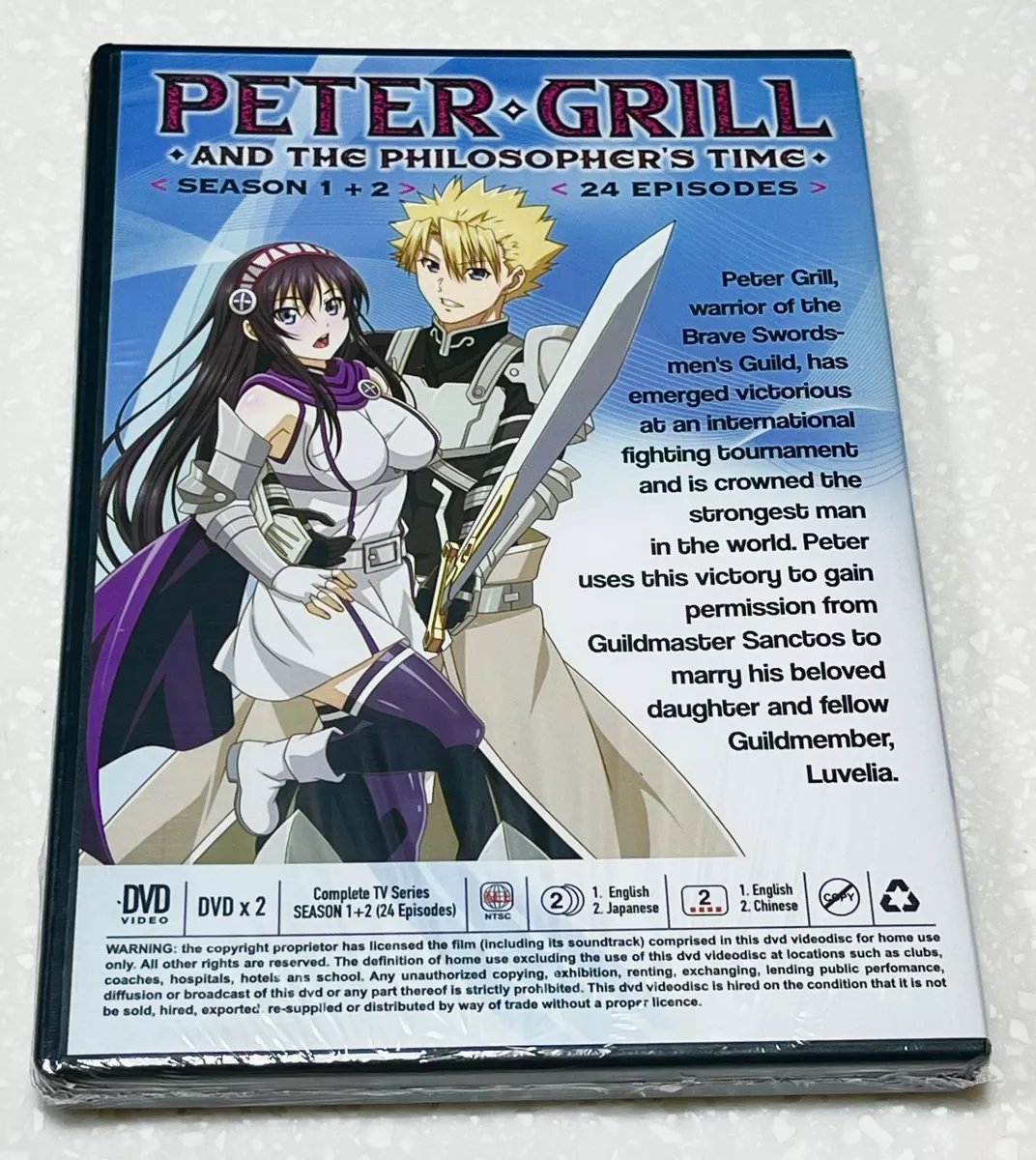 DVD Anime Peter Grill And The Philosopher's Time Season 1+2 (Uncensored)  Eng Dub