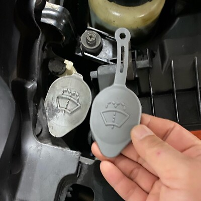 Windshield Washer Fluid Reservoir Tank With Cap & Pump For 2007-2012 Nissan Sentra 1 thumbnail image