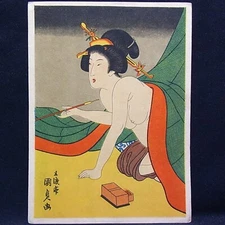 Ukiyo-E/Shunga/Bijin-Ga by Kunisada/Reproduction from Woodblock Print /L224c