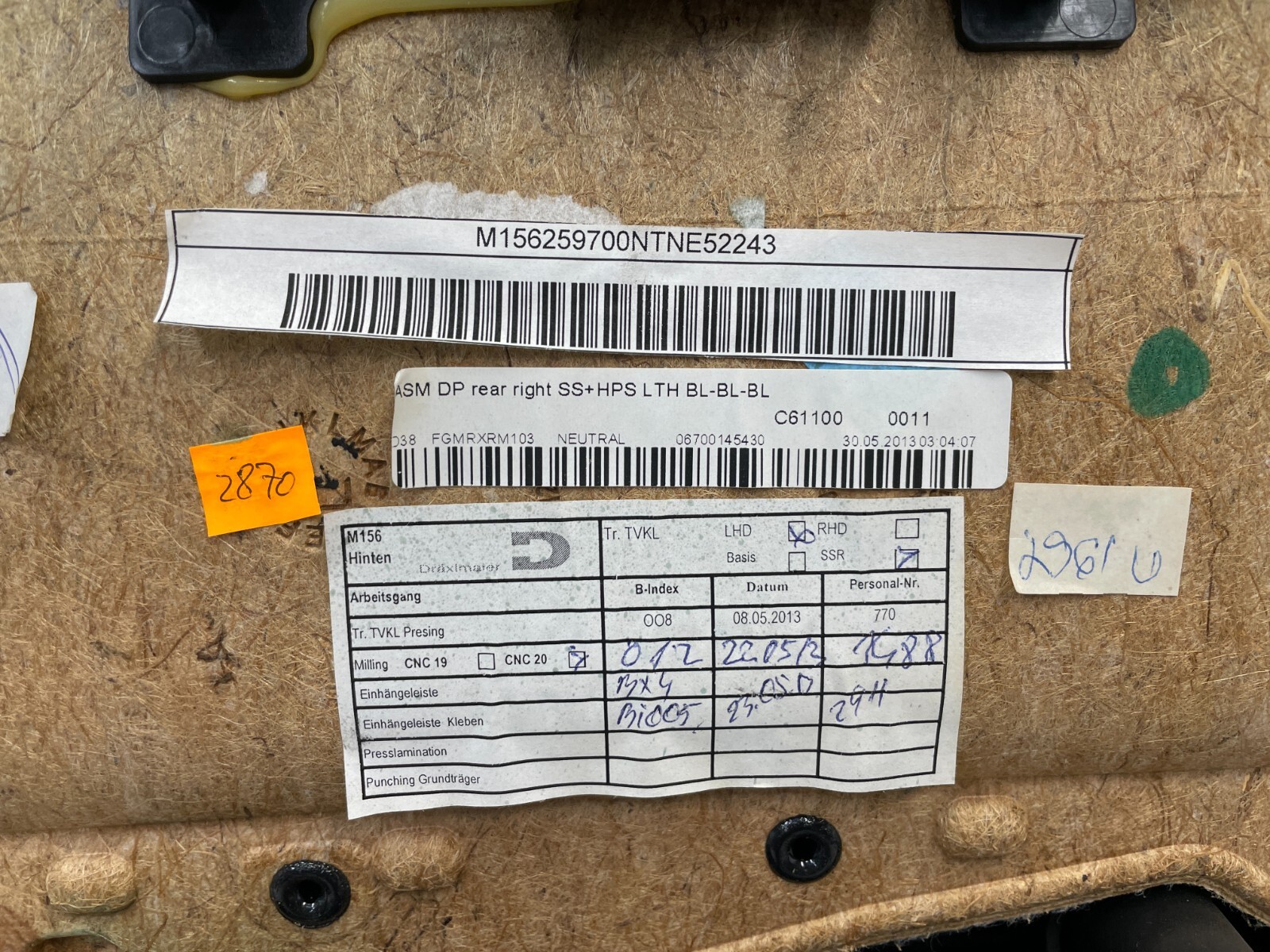 14-17 Maserati Quattroporte GTS Rear Right Interior Door Cover Panel 1574 OEM