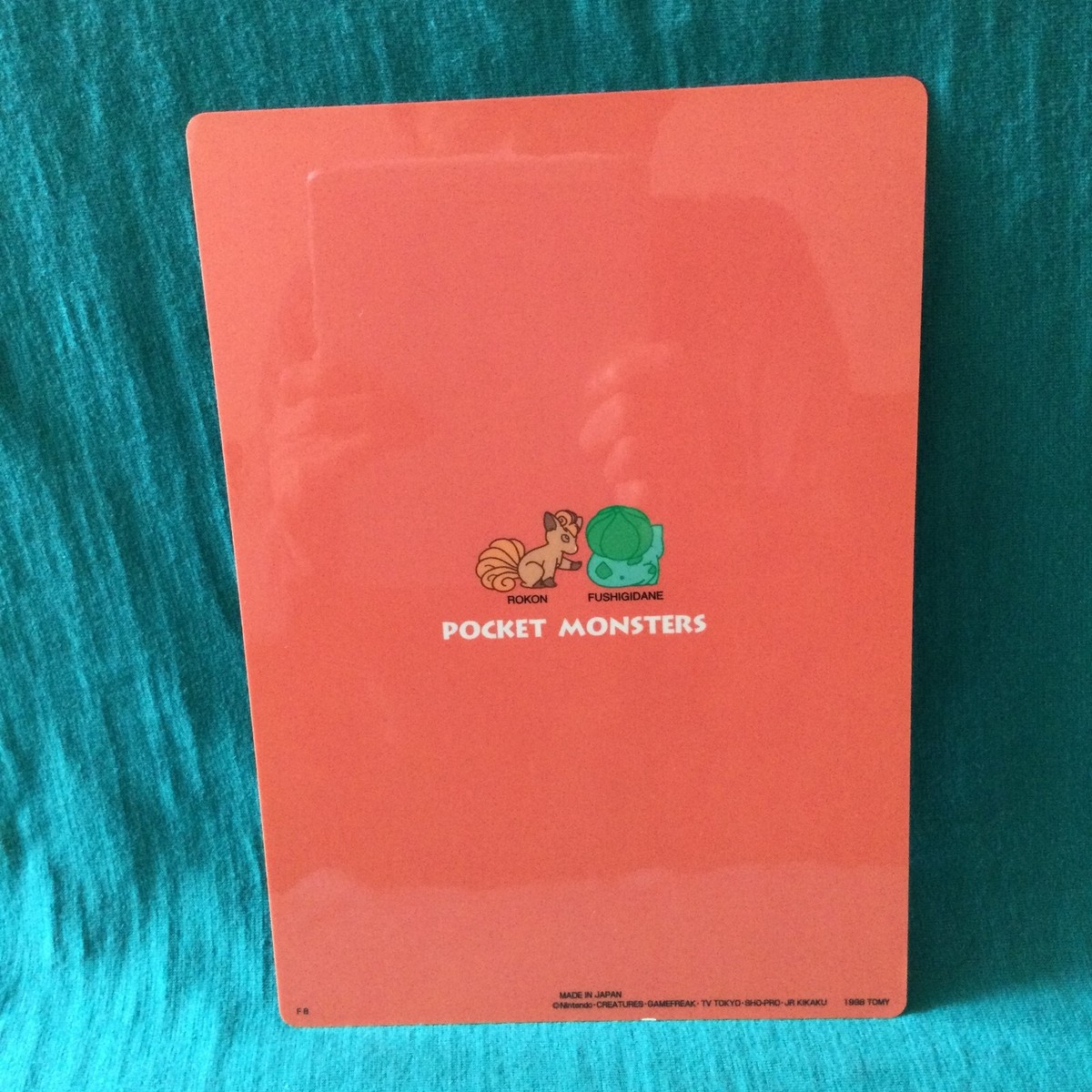 LP】Vulpix Bulbasaur Jumbo Pokemon Plastic Card Writing pad