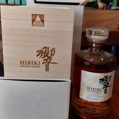 Hibiki Blend 100th Anniversary Limited Edition Suntory Whisky | eBay