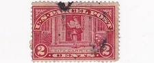 STAMP US SCOTT Q2 "City Carrier" 2 CENT 1913 Parcel Post USED - N