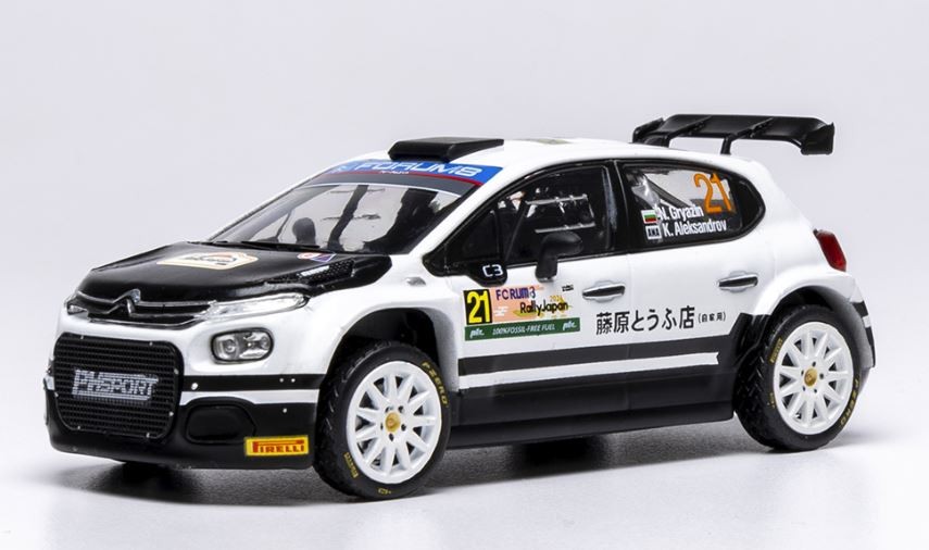 Citroen C3 Rally2 Ixomodels Miniature de Collection Haute Précision WRC 2024