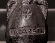 Vintage “Nazareth” Amphora – Carved Holy Land Religious Artifact